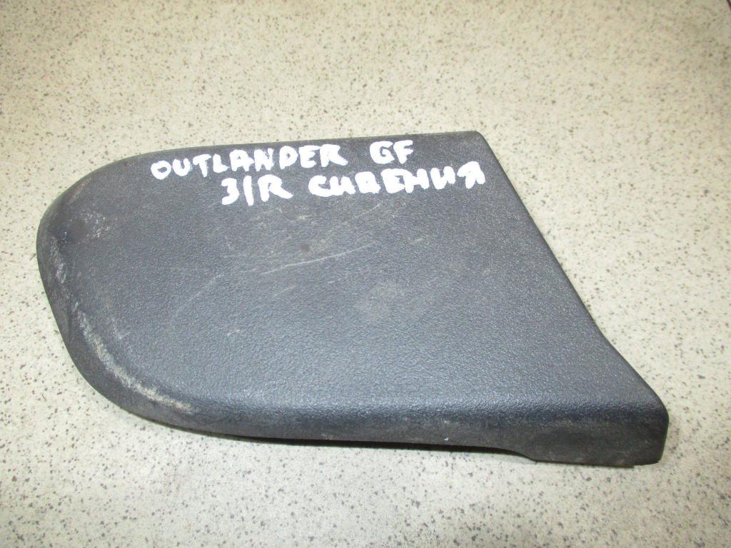 Крышка кронштейна сиденья, 1000 рублей, Пермь