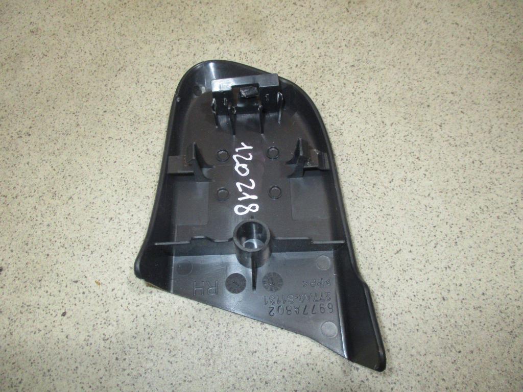 Крышка кронштейна сиденья, 1000 рублей, Пермь