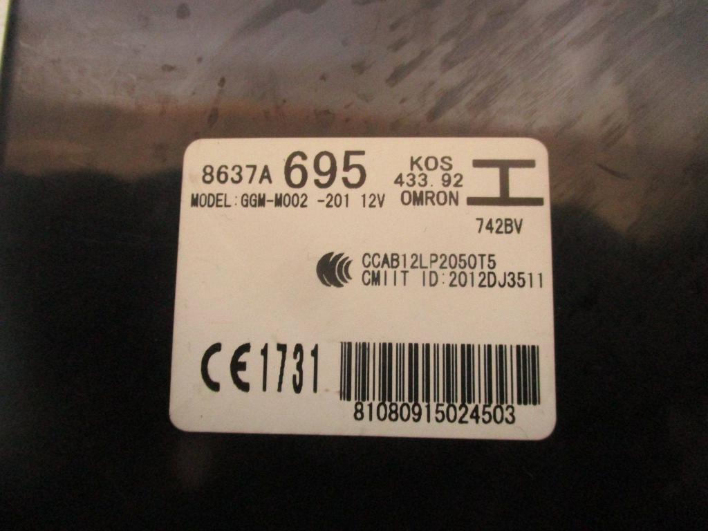 Блок электронный, 2000 рублей, Пермь