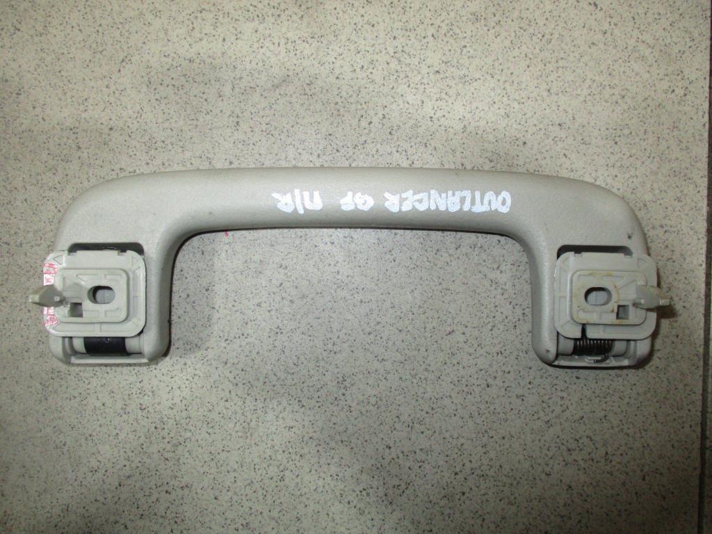 Ручка потолочная, 500 рублей, Пермь