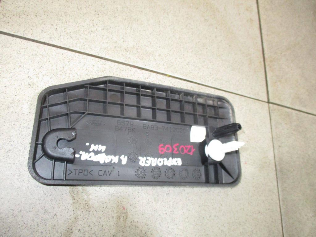 Накладка декоративная, 1000 рублей, Пермь