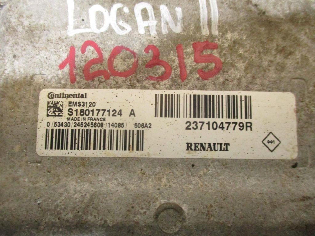 Блок управления двигателем, 4000 рублей, Пермь