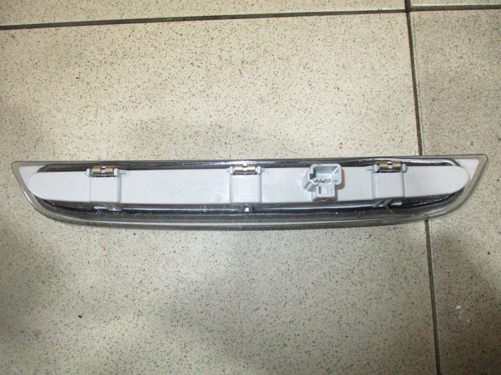 Стоп-сигнал, 5000 рублей, Пермь