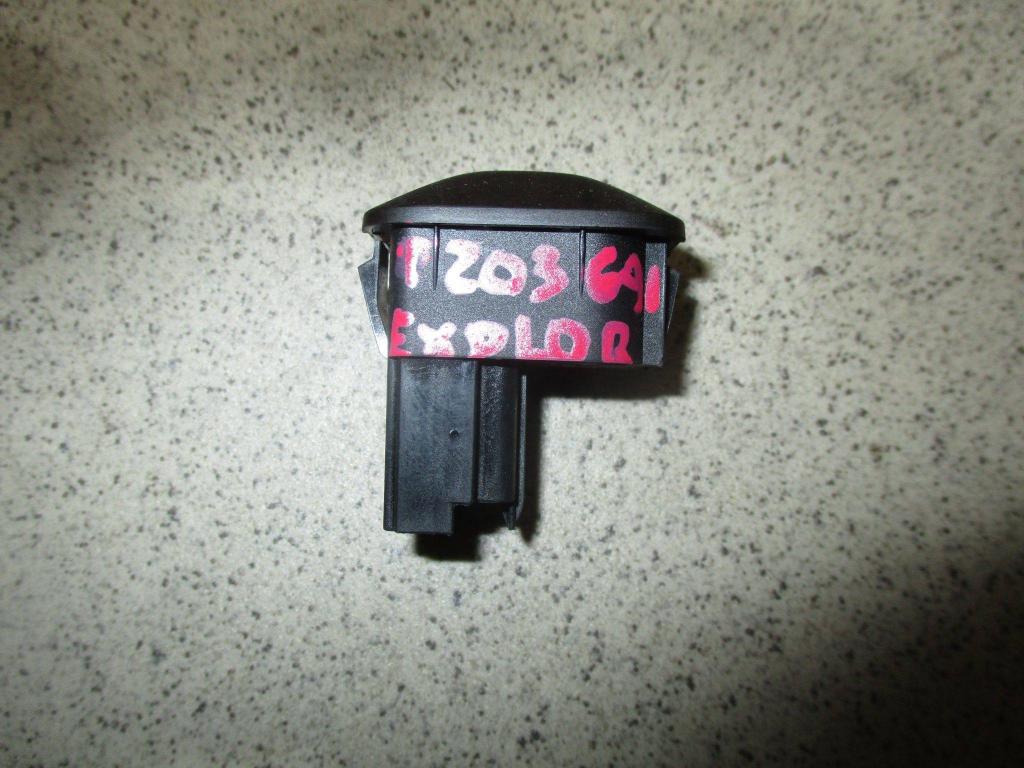 Датчик света, 2000 рублей, Пермь