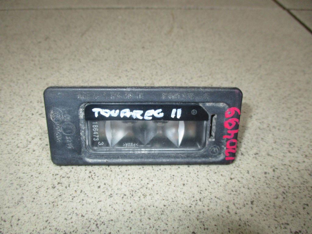 Фонарь подсветки номера, 1000 рублей, Пермь