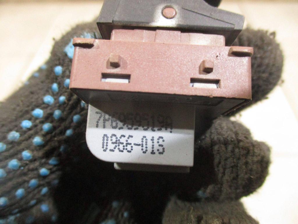 Кнопка многофункциональная, 1500 рублей, Пермь