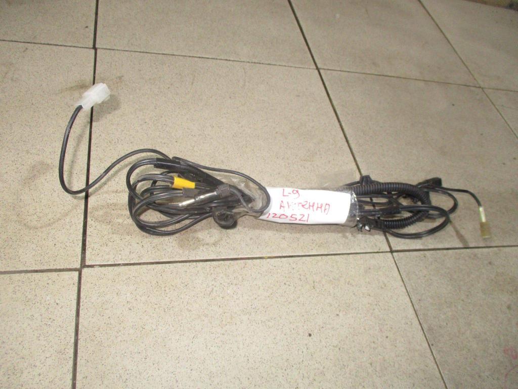 Провод, 700 рублей, Пермь