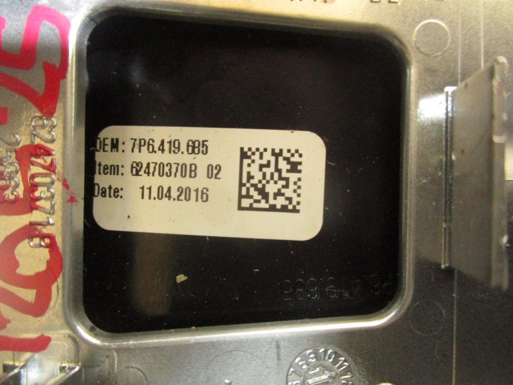 Накладка декоративная, 1500 рублей, Пермь