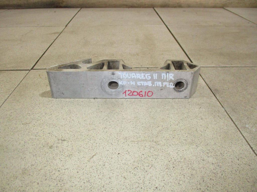 Кронштейн крепления переднего стабилизатора, 500 рублей, Пермь