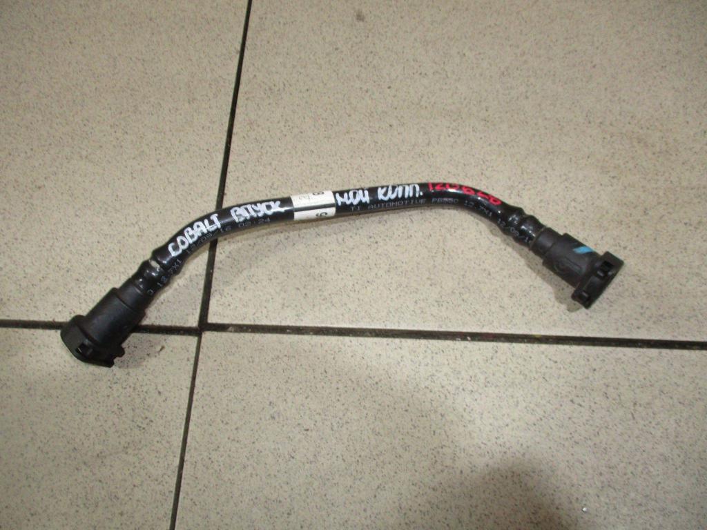 Трубка картерных газов, 1000 рублей, Пермь