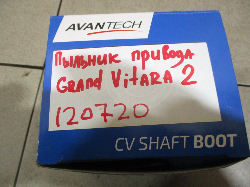 Пыльник ШРУСа наружного переднего, 800 рублей, Пермь