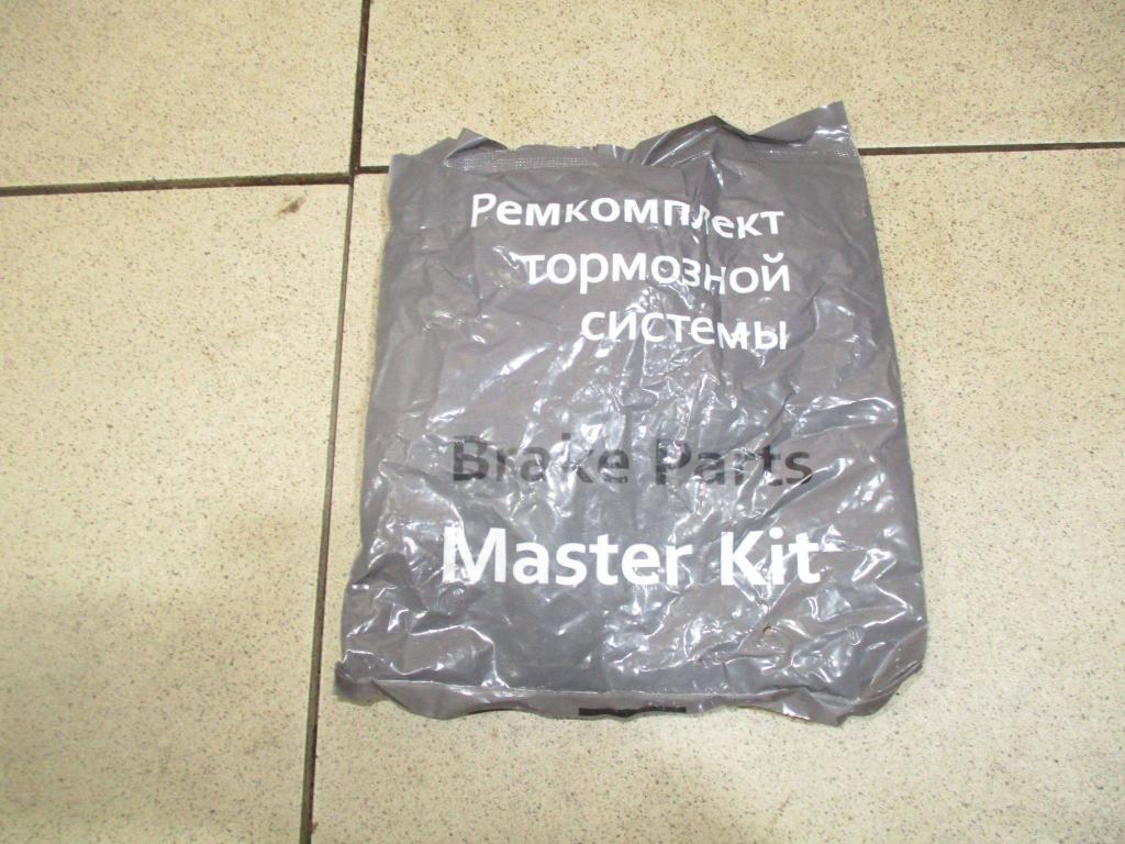 Ремкомплект переднего суппорта, 800 рублей, Пермь