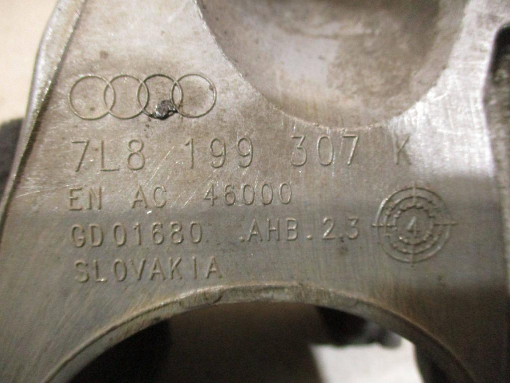 Кронштейн двигателя левый, 5000 рублей, Пермь