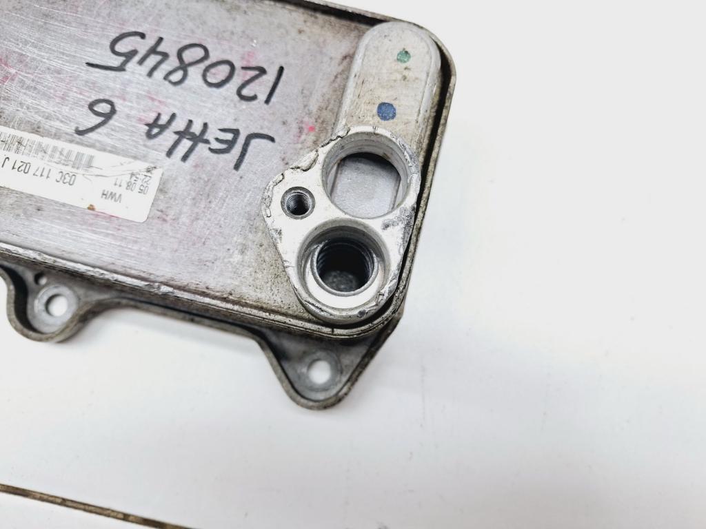 Радиатор масляный, 1500 рублей, Пермь