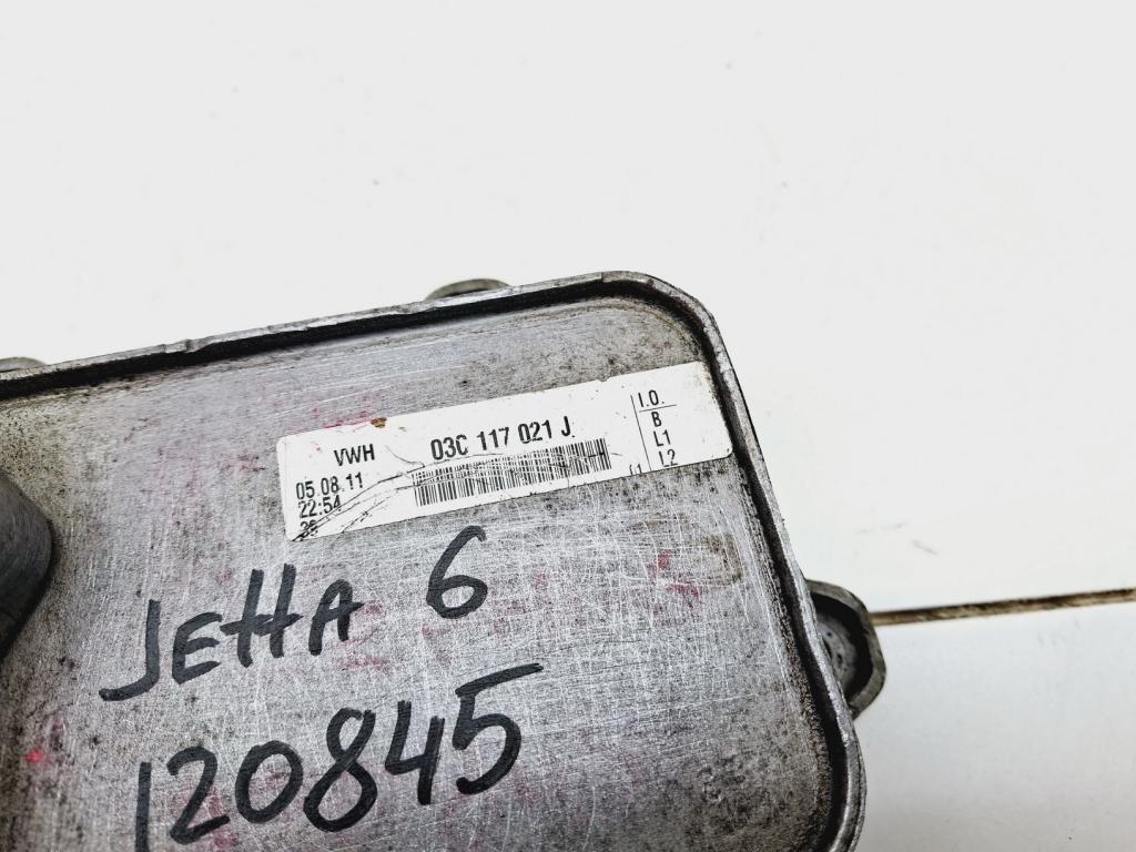 Радиатор масляный, 1500 рублей, Пермь