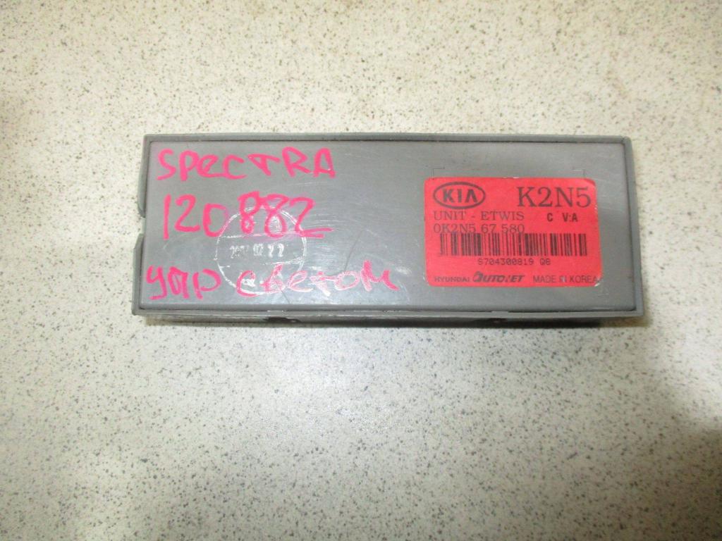 Блок электронный, 500 рублей, Пермь