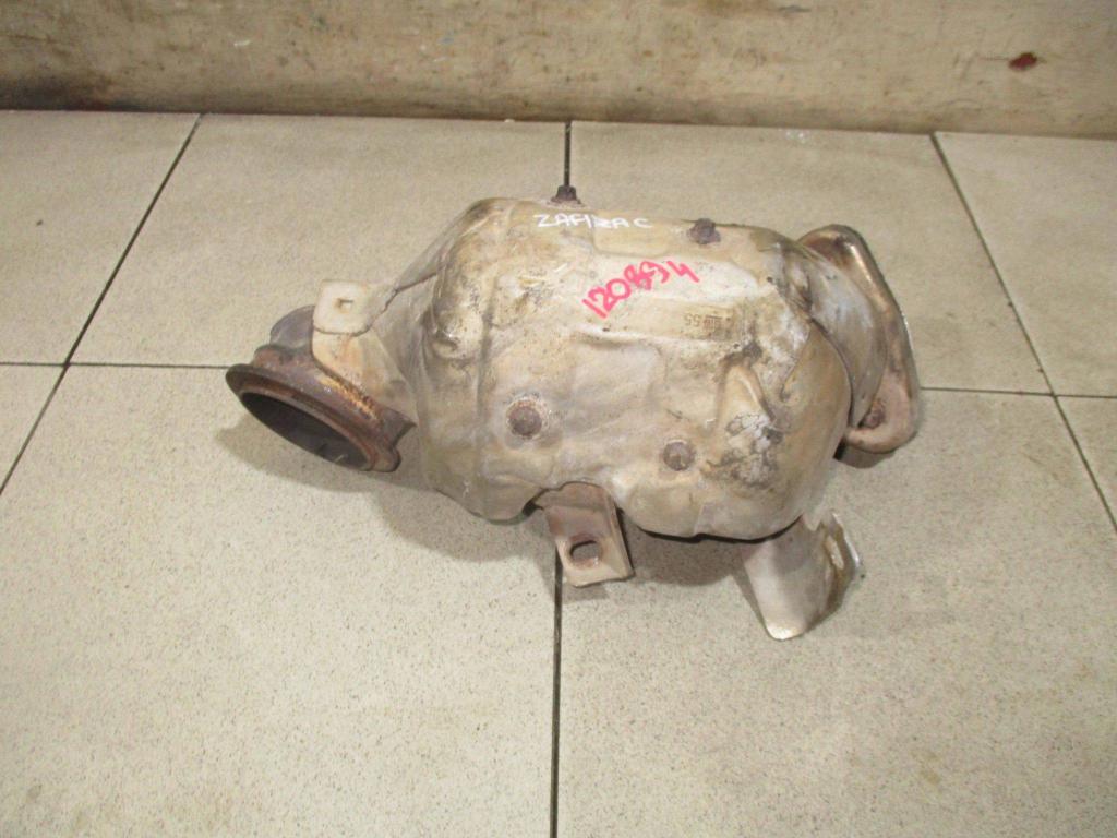 Катализатор, 2000 рублей, Пермь