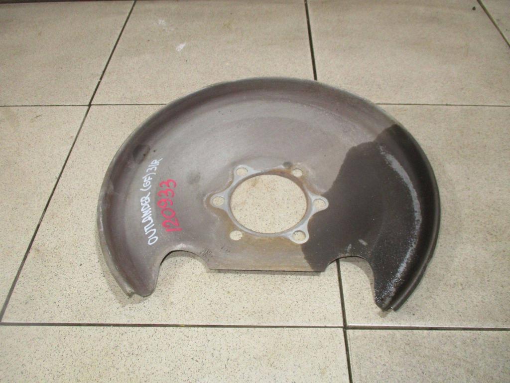 Пыльник тормозного диска, 1000 рублей, Пермь