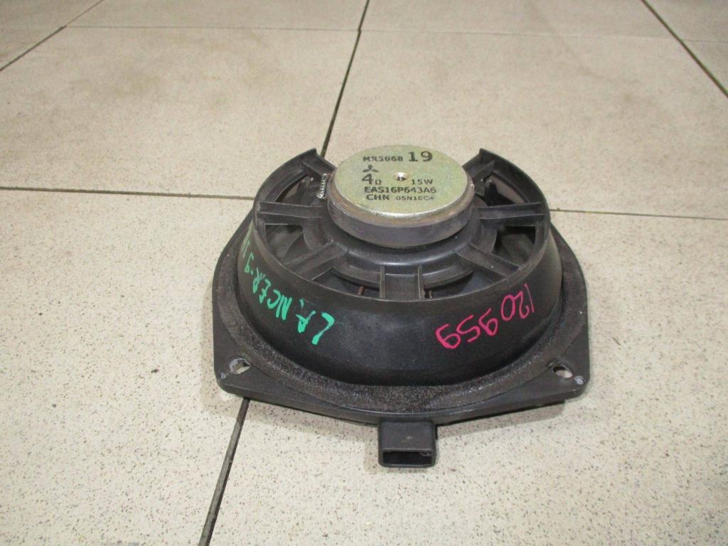 Динамик, 500 рублей, Пермь