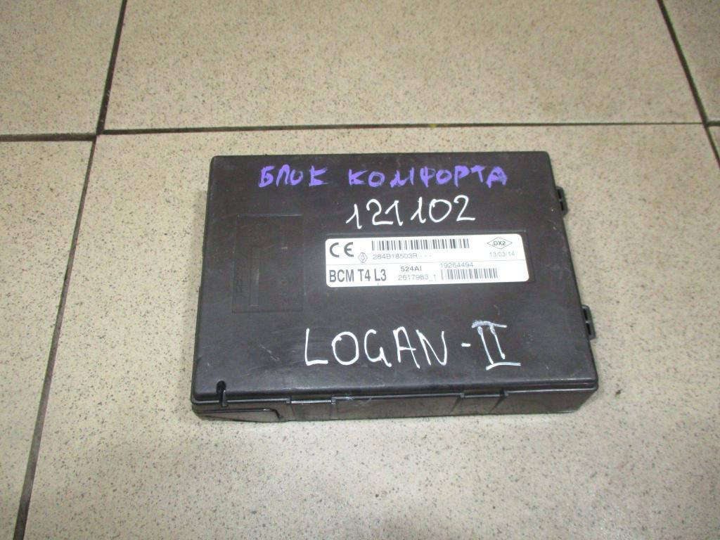 Блок комфорта, 1000 рублей, Пермь