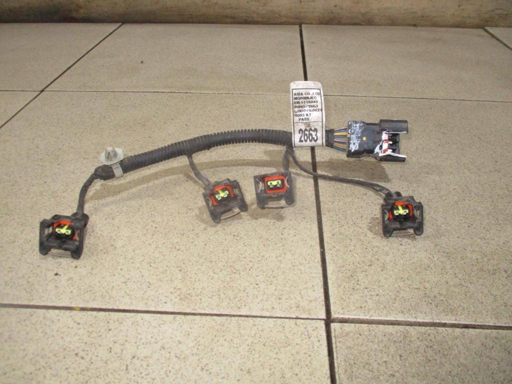 Проводка, 1200 рублей, Пермь