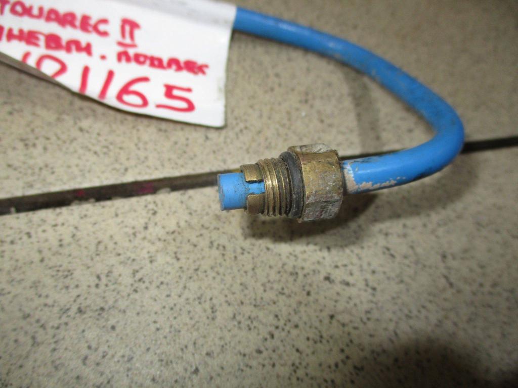 Трубка пластиковая, 800 рублей, Пермь