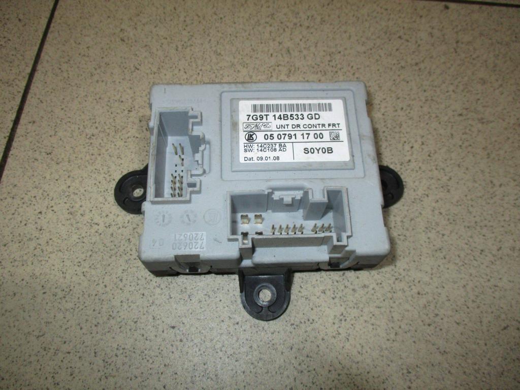 Блок комфорта, 1000 рублей, Пермь