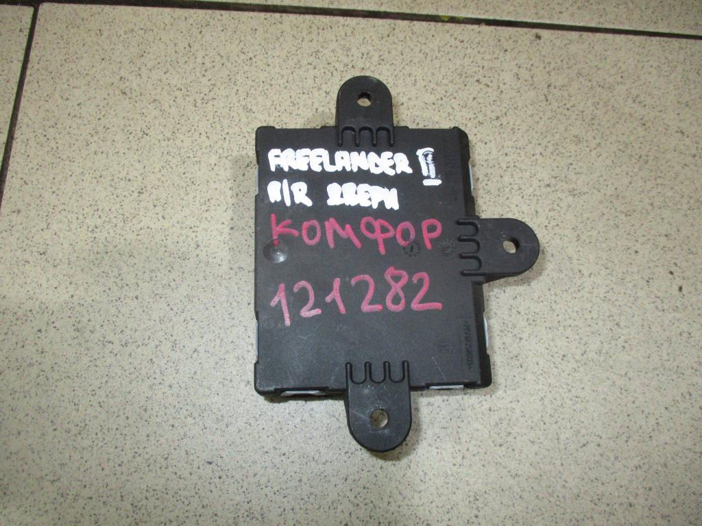 Блок комфорта, 1000 рублей, Пермь