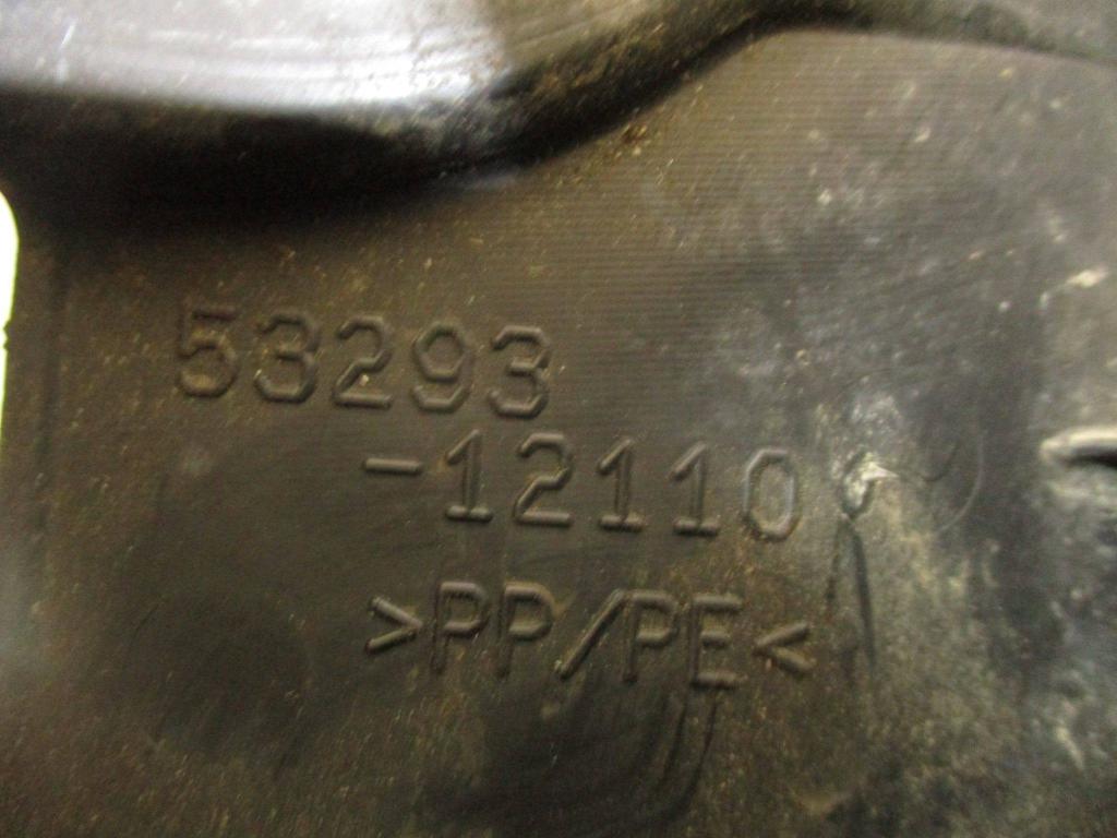 Воздуховод радиатора правый, 1000 рублей, Пермь