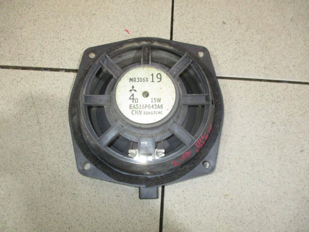 Динамик, 500 рублей, Пермь