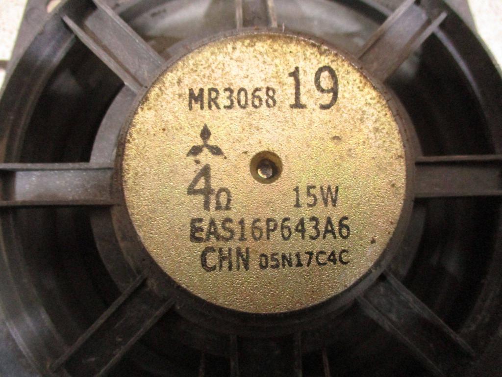 Динамик, 500 рублей, Пермь