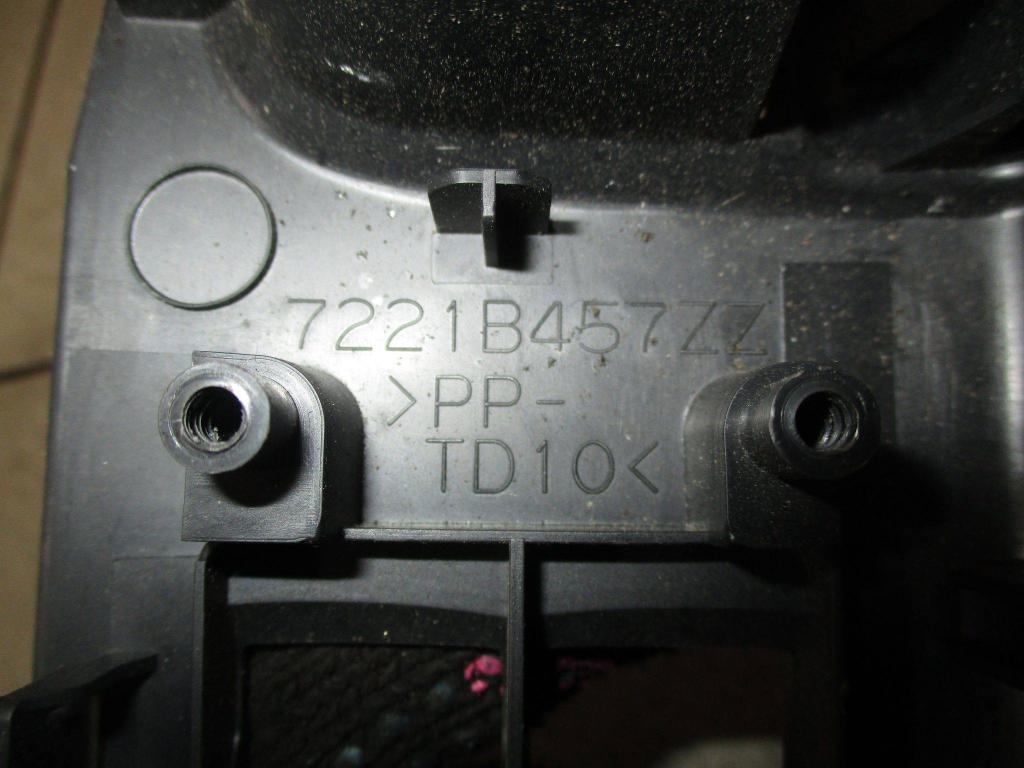 Накладка блока управления стеклоподъемниками, 1000 рублей, Пермь