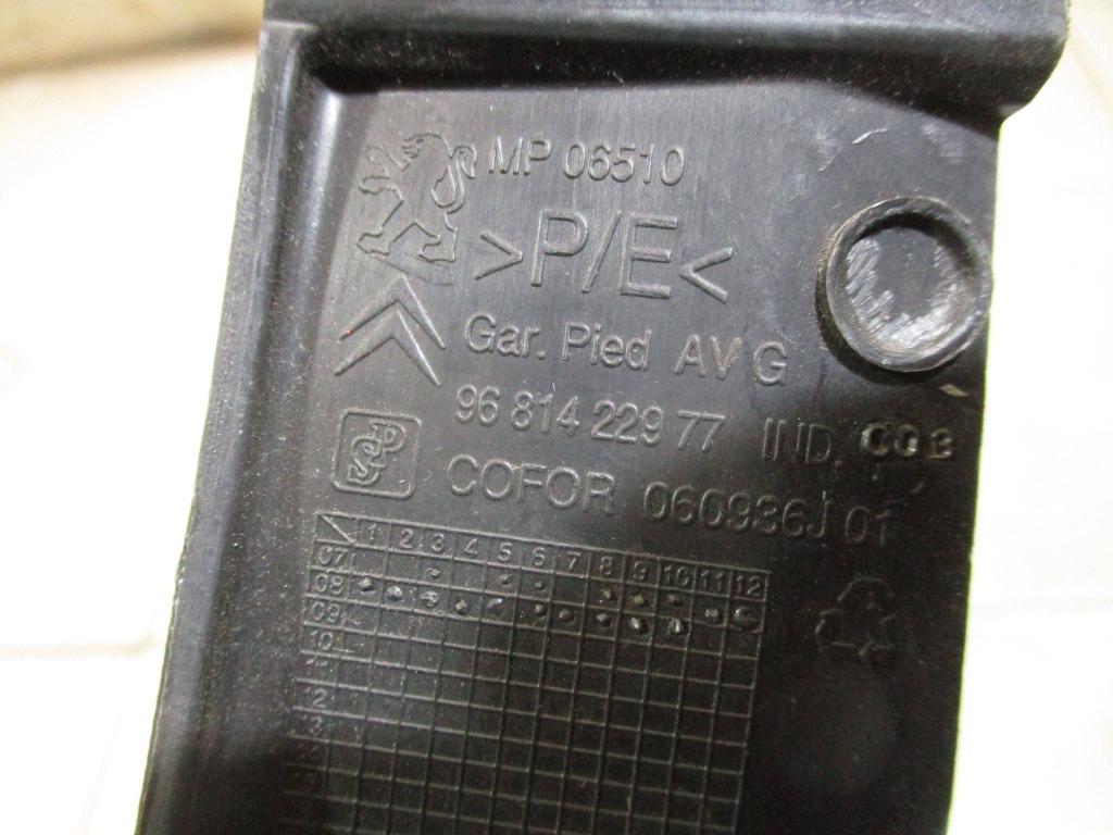 Обшивка стойки, 500 рублей, Пермь