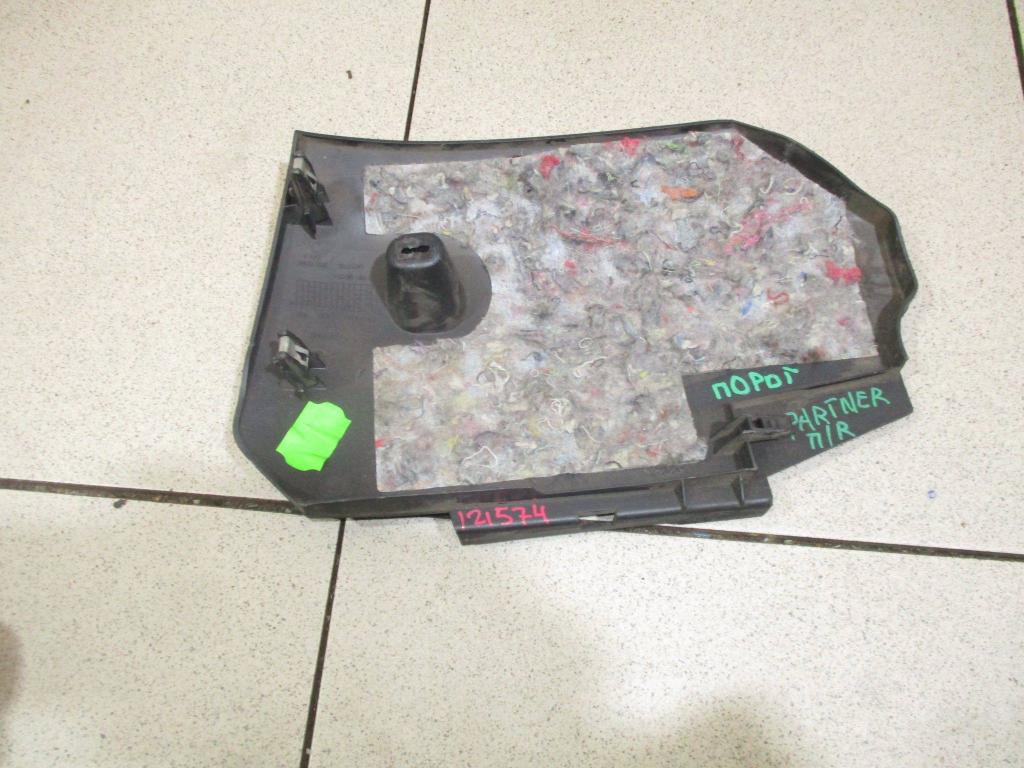 Накладка декоративная, 500 рублей, Пермь