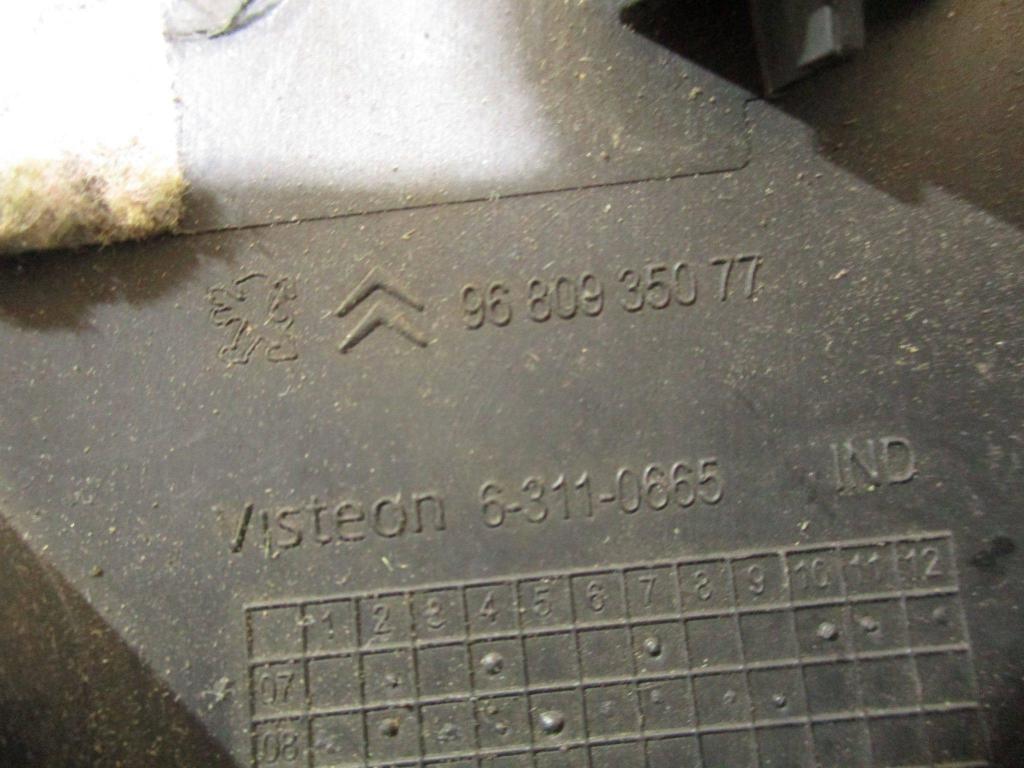 Накладка декоративная, 500 рублей, Пермь