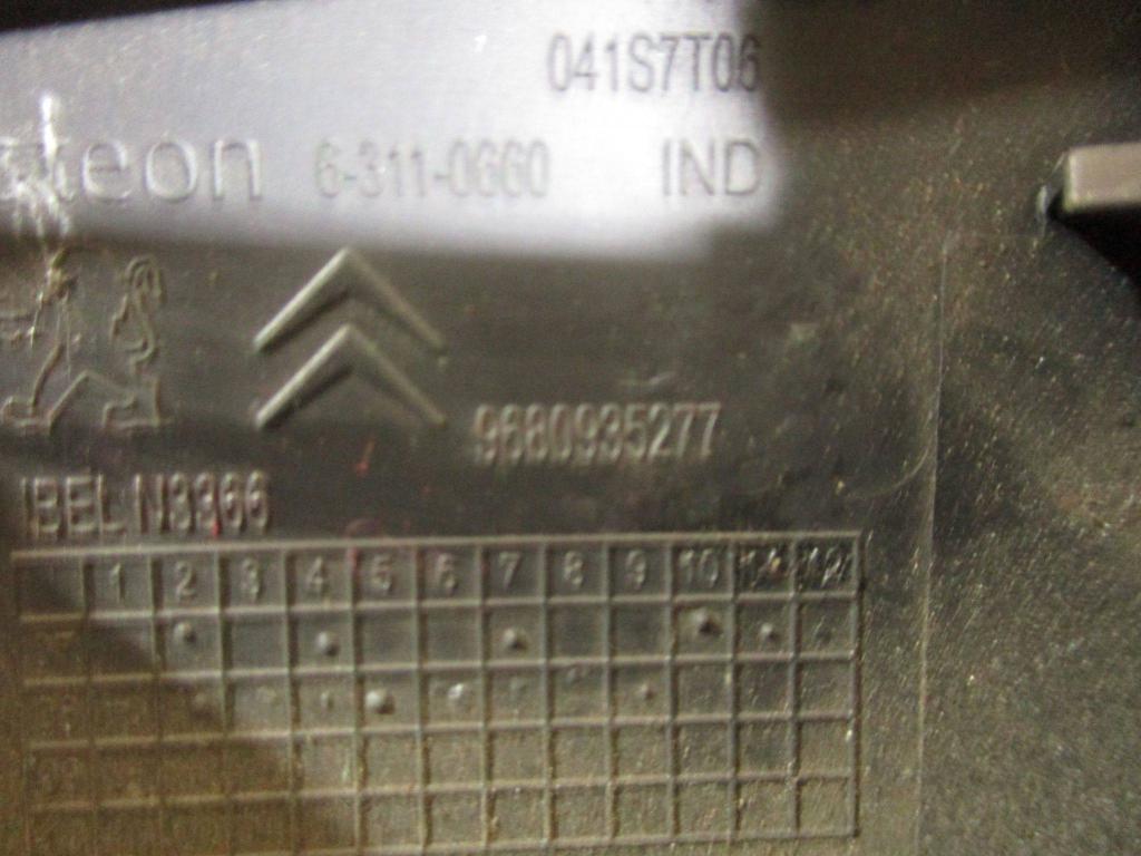 Накладка декоративная, 500 рублей, Пермь