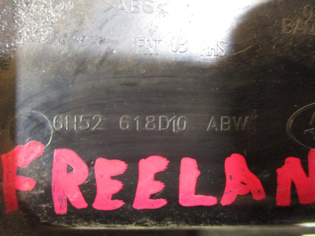 Крышка кронштейна сиденья, 500 рублей, Пермь