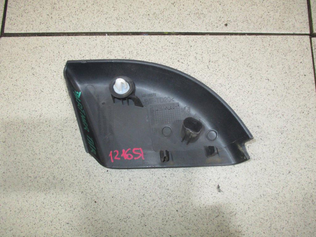 Крышка зеркала внутренняя правая, 500 рублей, Пермь