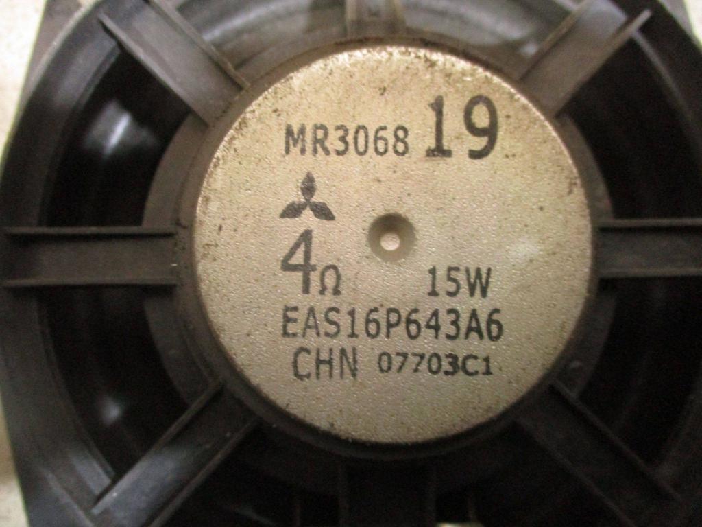 Динамик, 500 рублей, Пермь