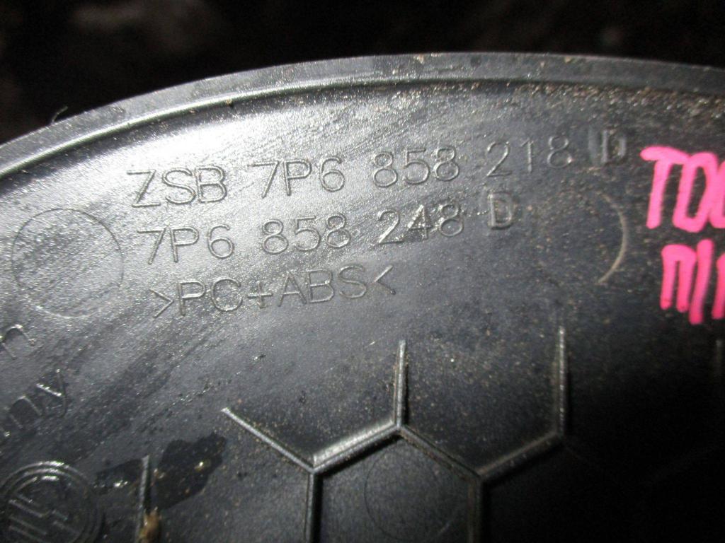 Накладка декоративная, 500 рублей, Пермь