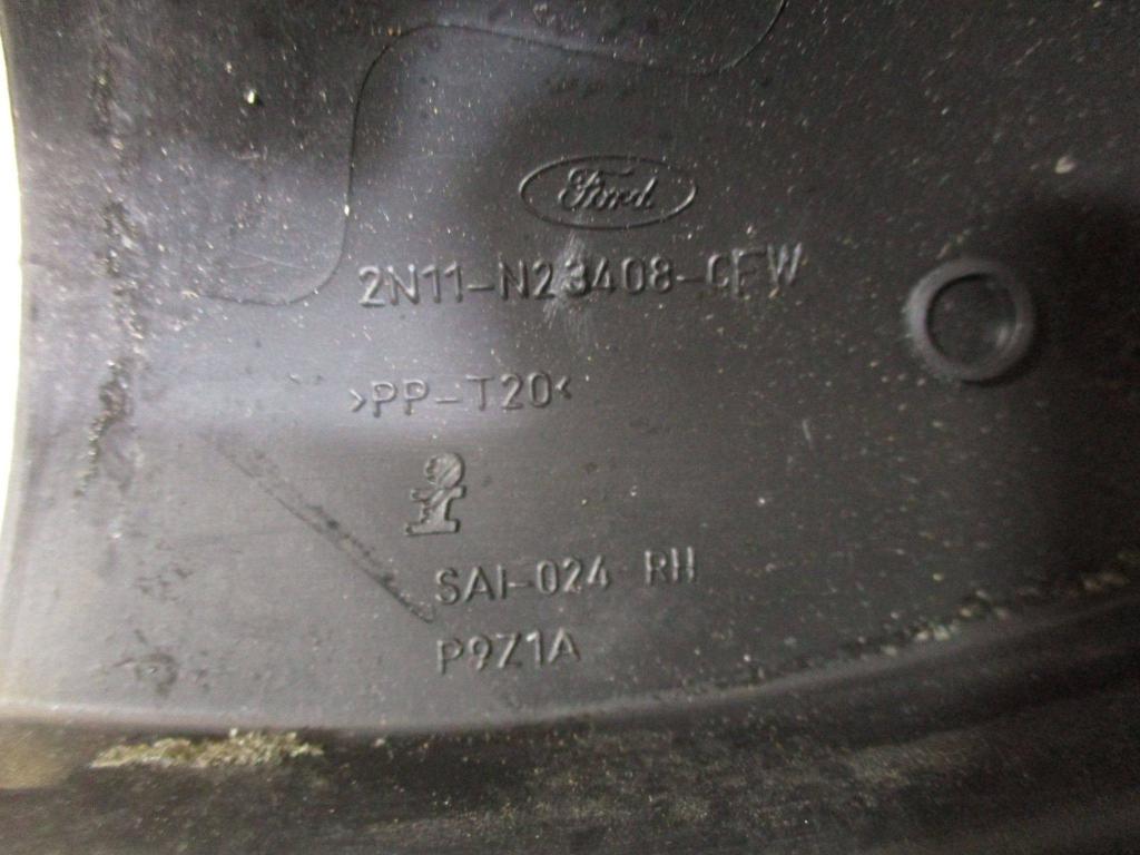 Крышка зеркала внутренняя правая, 500 рублей, Пермь