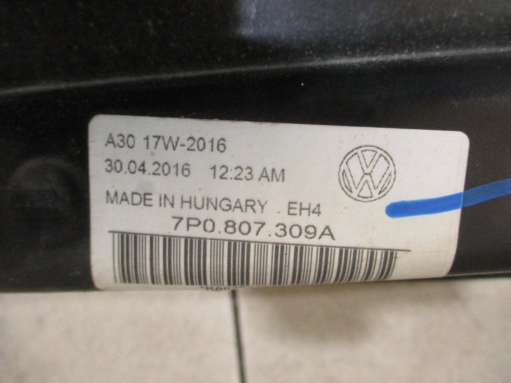 Усилитель заднего бампера, 2000 рублей, Пермь