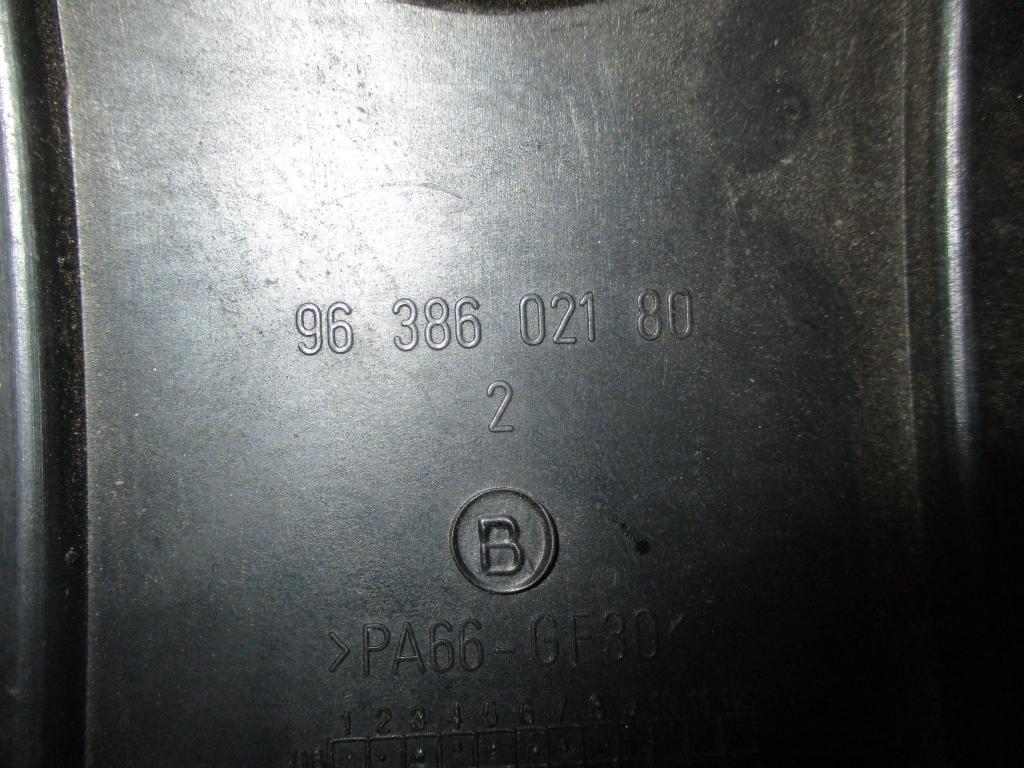 Накладка на двигатель, 1000 рублей, Пермь