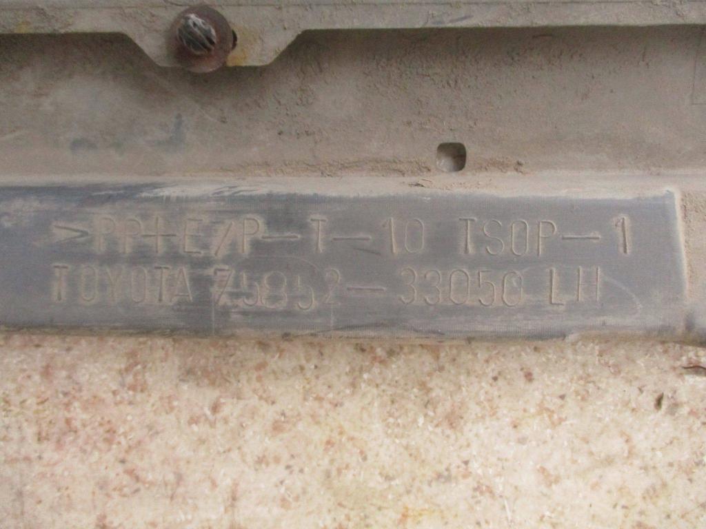 Накладка на порог наружная, 1500 рублей, Пермь