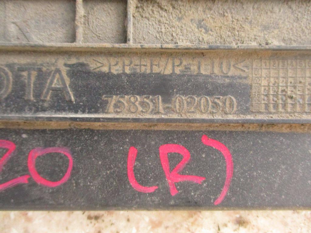 Накладка на порог наружная, 1000 рублей, Пермь