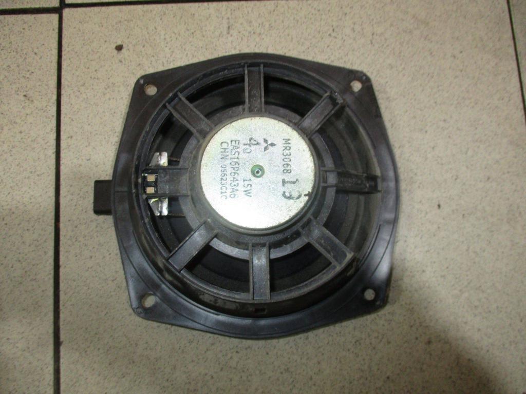 Динамик, 500 рублей, Пермь