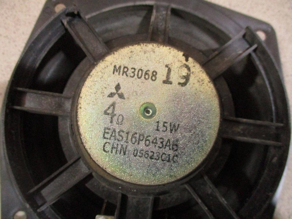 Динамик, 500 рублей, Пермь