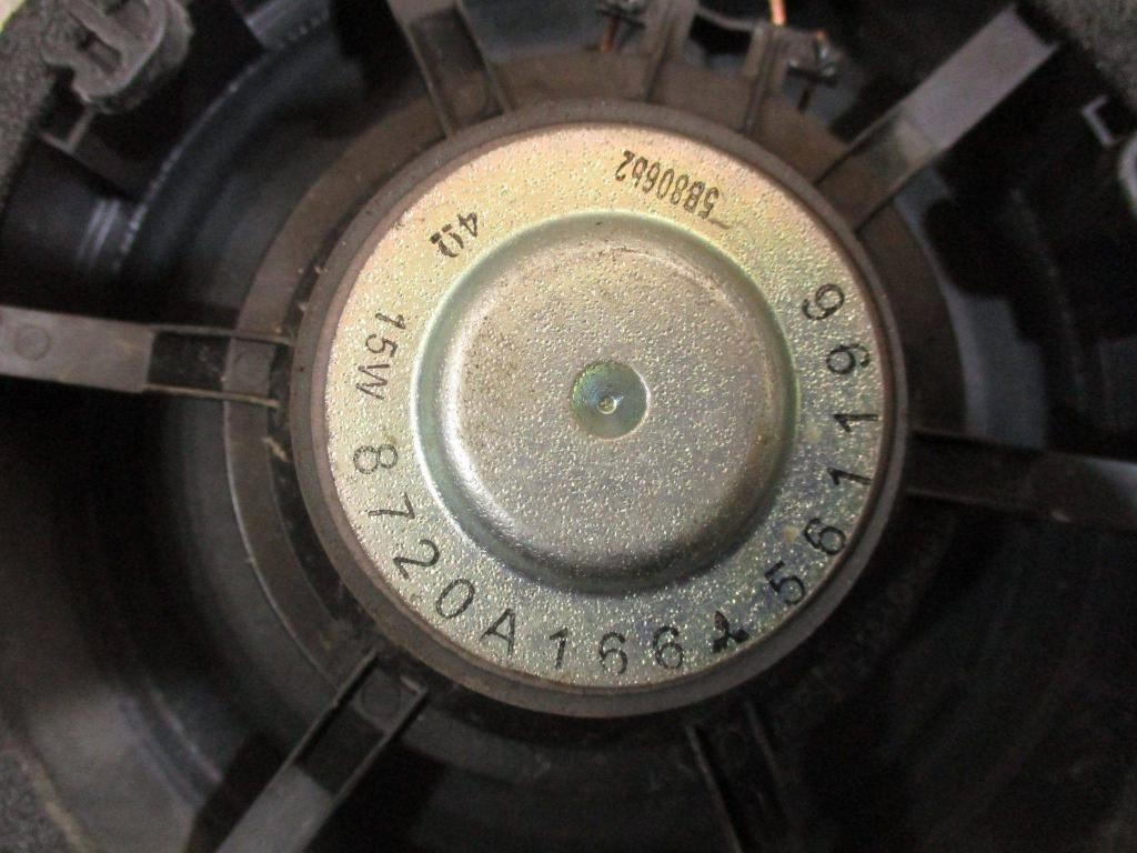 Динамик, 600 рублей, Пермь