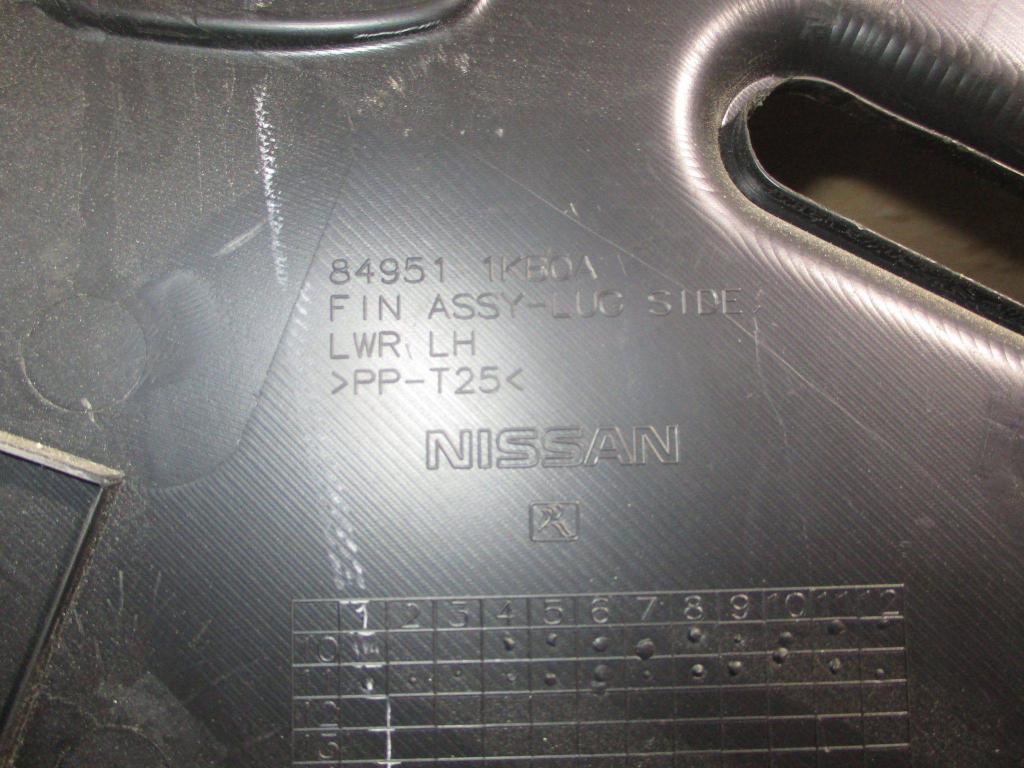 Обшивка багажника, 3500 рублей, Пермь