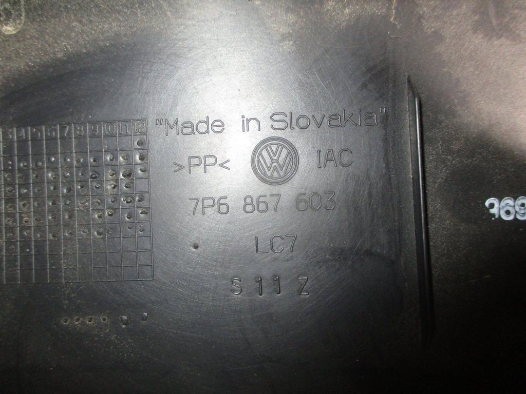 Обшивка двери багажника, 4500 рублей, Пермь